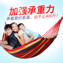 Canvas hammock anti-rollover outdoor camping supplies and equipment swing outdoor outdoor tree thickened single double shaker