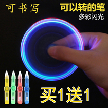 Net red same color flash fingertip top turn pen ballpoint pen childrens toys hot selling luminous toys can write rotating pen anti-fall