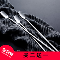High-grade ultra-long stainless steel long-handled mixing spoon thickened stick coffee milk tea shop mixing spoon bar spoon bar spoon