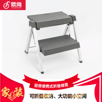 Folding ladder Two three-step ladder herringbone Hanging Aluminum Alloy Insulation Indoor Den High Ladder Cabinet Portable Thickened Multifunction
