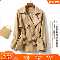Serious fur coat female short Han tape belt small leather jacket 2023 spring new female coat Haining sheep skin
