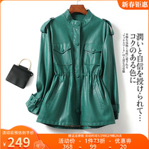Haining leather coat female regular waist gas small sheep skin 2023 new Han - edition leather coat