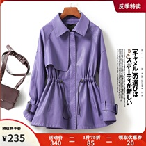 Leather womens short small leather jacket waist 2021 anti-season new Korean sheepskin jacket