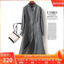 Leather coat womens long slim temperament Haining leather coat 2021 anti-season new product plus size sheep leather