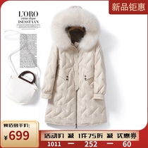 Haining leather clothing womens winter jacket long hooded fox fur collar sheep leather white duck down jacket womens leather