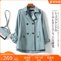 Sheep - skin female coat Haining leather female leather coat 2023 new products Han edition loose and large code female leather clothes