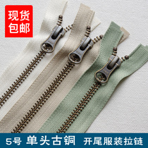 50_80cm No. 5 YKK Bronze Metal Open Tail Zipper Closure Leather Down Garment Accessories