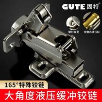 Gute large angle 175 degree hinge thick door corner wardrobe door hinge cabinet door aircraft hinge pipe hinge