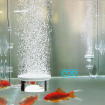 Fish oxygen pump aerated pump oxygenator air refiner mute nano air plate bubble plate bubble plate