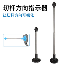 Golf direction indicator rod cutting bar practice supplies retractable magnetic cutting Rod auxiliary indicator corrector