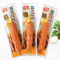 Shuanghui Korean BBQ Sausage 55g ready-to-eat flavor ham sausage casual instant noodles snacks Snacks