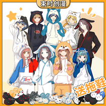 Cute couple adult flannel thickened animal conjoined pajamas male cartoon anime set schoolgirl autumn and winter