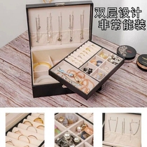 Double leather jewelry box Princess European style with lock stud earrings simple jewelry storage box jewelry box