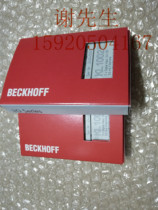 KS4004 KL4011 KS4011 KL4012 KS4012 Beckhoff new original bargaining