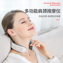 Wireless intelligent cervical spine massager Electromagnetic shock pulse neck and shoulder physiotherapy instrument Multi-function neck massager