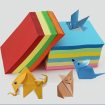 Childrens handmade origami color paper 3-7 years old kindergarten puzzle fun handmade childrens DIY creative materials
