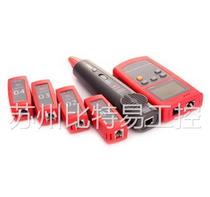 Uliid UT681A Multi-functional cable tester Wireline Network Wire Telephone Wire Telephone Line Detector Detection Check Instrument