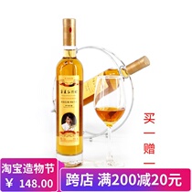(Official)Ningxia red 12 degrees of wolfberry dry red Jackie Chan memorial edition wolfberry dry red 500ml*2