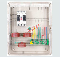 Transparent plastic three-phase 2-household meter box multifunctional metering box CT mutual inductance power box photovoltaic distribution box