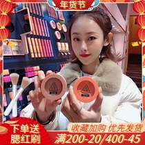 Korea Counter 3CE Monochrome Blush Powder for Autumn and Winter New Products Not Flying Powder Easy Color Good Color Rouge Dirty Orange Pumpkin