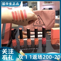 South Koreas new 3CE pipe lipstick square tube thin tube color tube Misty face Matte Velvet red tube lip glaze Black Tea Latte