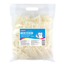 Neissenklin flat bow dental floss 1000 bagged family floss separate packaging