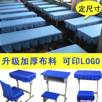 Primary and middle school students table cloth table cover waterproof desk cover study table cloth desk cover single double desk cloth arbitrarily set