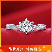 Mozambique zuan jie zhi female ins-music of the tide niche design cold wind personality couple dui jie married 1 karat platinum ring