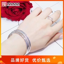 2021 new female Sansheng III solid sterling silver handjewelry Net Red student gift bracelet 520 Valentines Day