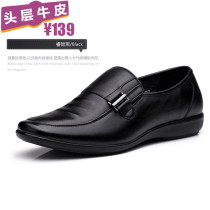 Waltai leather shoes men's leather business casual shoes leather shoes polyurethane flat soft bottom men's shoes dad shoes