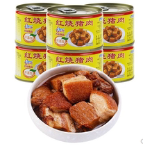 A can of 227g227 kegulong brand braised pork canned