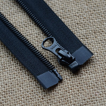 YKK single open zipper 5 nylon single open black zipper 50-170cm jacket jacket placket nylon chain