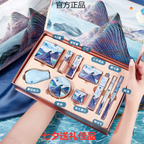 International big brand makeup kit Valentines Day cosmetics set female novice a set of brand makeup combination