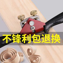 Woodman Planer round Planer handmade planing manual planing Carpenter planing and trimming one-shaped tools
