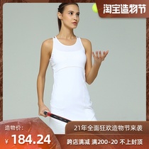 Looking for passers-by sports tennis dress female white badminton dress Badminton suit leggings suit tennis skirt