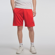 Seeking Passersby Movement New Mens Tennis Suit Mens Speed Dry Adult Running Shorts 50% Pants Casual Red Pants