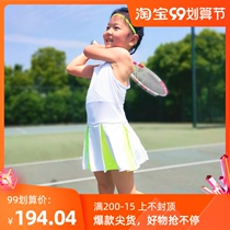 Girls Quick Dry Sportsuit Contrast Tennis Skirt Dress Badminton Skirt Childrens Summer Vest Pathfinder