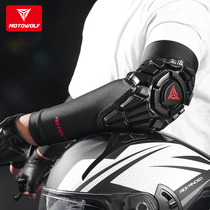 Motorcycle riding elbow guard sleeves off-road locomotive anti-fall Knight sleeve mens summer sunscreen cold-feeling sweat-absorbing gloves