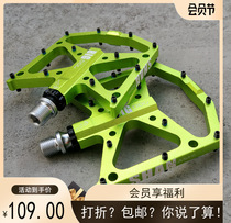 New Yamashi road bike mountain bike three Peilin bearing pedal bicycle wide anti-skid pedal universal