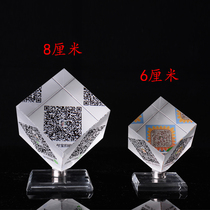 Factory direct sales good black crystal white embryo Image consumables crystal cube rotating cube DIY photo customization