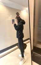 7 6 M home Mesnil Diamond slim down jacket