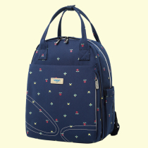 Mommy bag multi-function large-capacity backpack Bao Ma out backpack fashion mother bag mother and baby bag small and lightweight