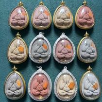 Taiheung Thai Buddhist dragon Boron Kun 2538 Covered Face must be covered with pure silver shell pendant