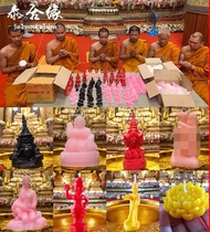  Thai Heyuan Thai Buddha brand entangled wax Nana Tong six masters candle Buddha day on behalf of the order