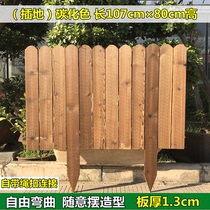 Garden lawn anti-corrosion wood fence guardrail railings fence fence small fence fence fence fence decoration courtyard wall Outdoor Outdoor
