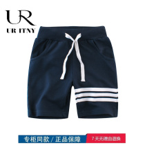 (30% discount area)Special Clear （Brand discount store summer new childrens clothing boys wear five pants