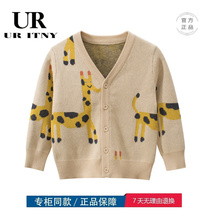 (Trifold Zone) -- Special price -- Brand discount store Fall new childrens clothing boy-knitted sweater jacket