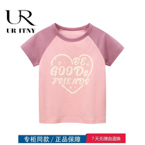 (30% discount area) Special Clear （Brand discount store summer new childrens clothing letter short sleeves