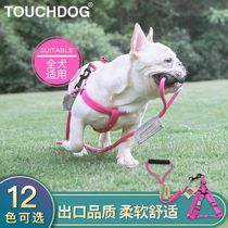 Touchdog Rock Climbing Grade Dog Rope Anti-Punch Pet Chest Strap Bago Infighting Fr Kokie Chai Dog Traction Rope