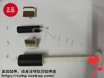 Original Panasonic 343 383 706 709 716 719 388 7006 7009 Paper roll pager